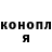 Cocaine VHQ Lana Loginova