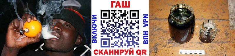 ГАШ Premium  Лесосибирск 