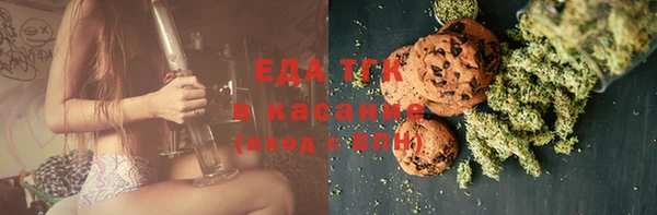 ПСИЛОЦИБИНОВЫЕ ГРИБЫ Баксан