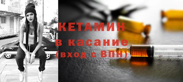 ПСИЛОЦИБИНОВЫЕ ГРИБЫ Баксан