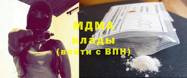 мефедрон VHQ Балахна