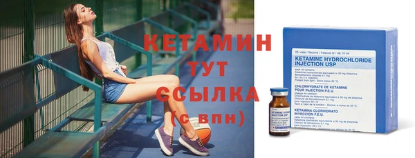 амфетамин Балабаново