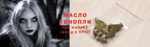 ПСИЛОЦИБИНОВЫЕ ГРИБЫ Баксан