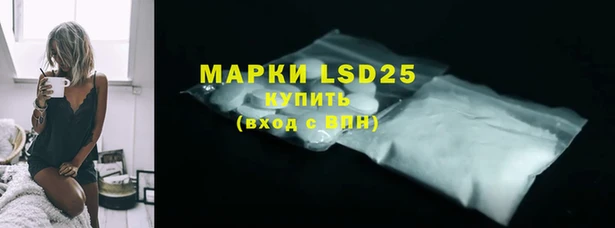 мефедрон VHQ Балахна