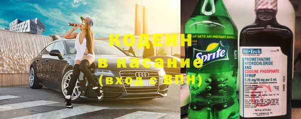 амфетамин Балабаново
