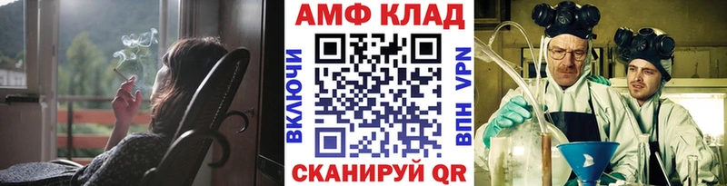 наркота  Лесосибирск  Метамфетамин пудра 