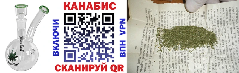 Бошки Шишки тримм  Лесосибирск 